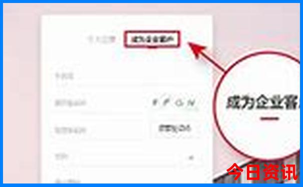 老人适合去新疆旅游吗?